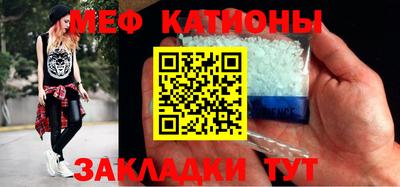 скорость Пугачёв