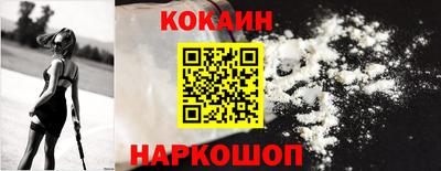 ешки Рузаевка