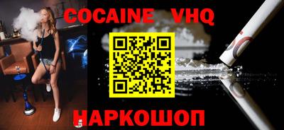 apvp Пыть-Ях