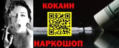 apvp Пыть-Ях