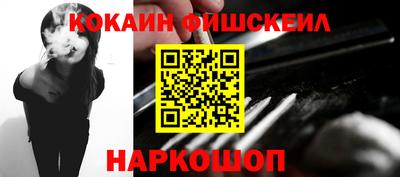 скорость Пугачёв