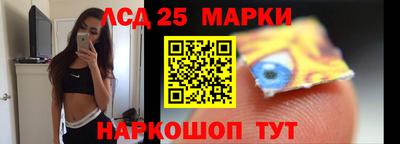прущая мука Пушкино