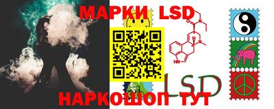 прущая мука Пушкино