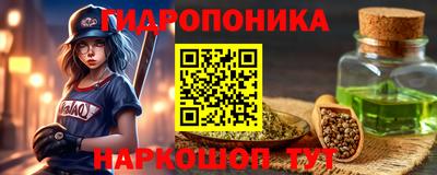 apvp Пыть-Ях