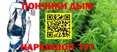 apvp Пыть-Ях