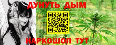 apvp Пыть-Ях