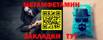 прущая мука Пушкино