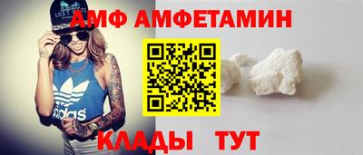 прущая мука Пушкино