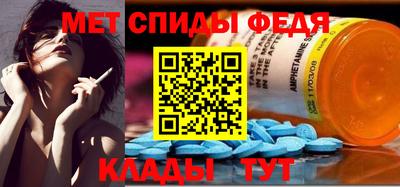 apvp Пыть-Ях
