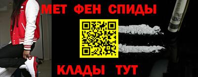скорость Пугачёв