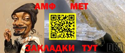 скорость Пугачёв