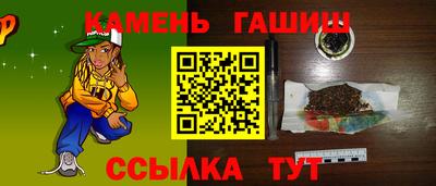 скорость Пугачёв