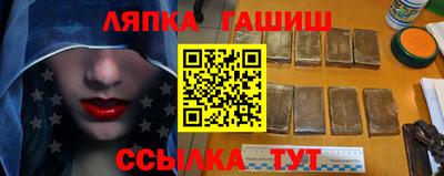 прущая мука Пушкино