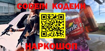 скорость Пугачёв