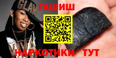 скорость Пугачёв