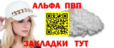 скорость Пугачёв