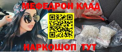 apvp Пыть-Ях
