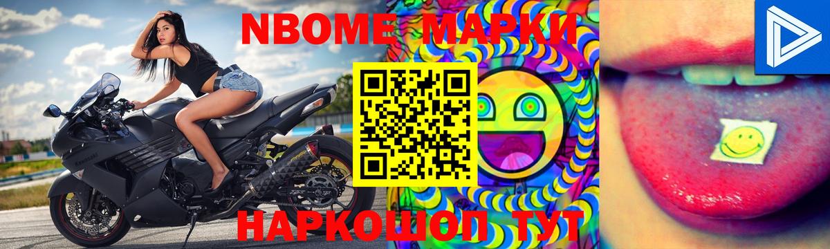 Лсд 25 экстази кислота  Лсд 25 экстази  Вход с VPN  Гудермес  ЛСД экстази ecstasy 